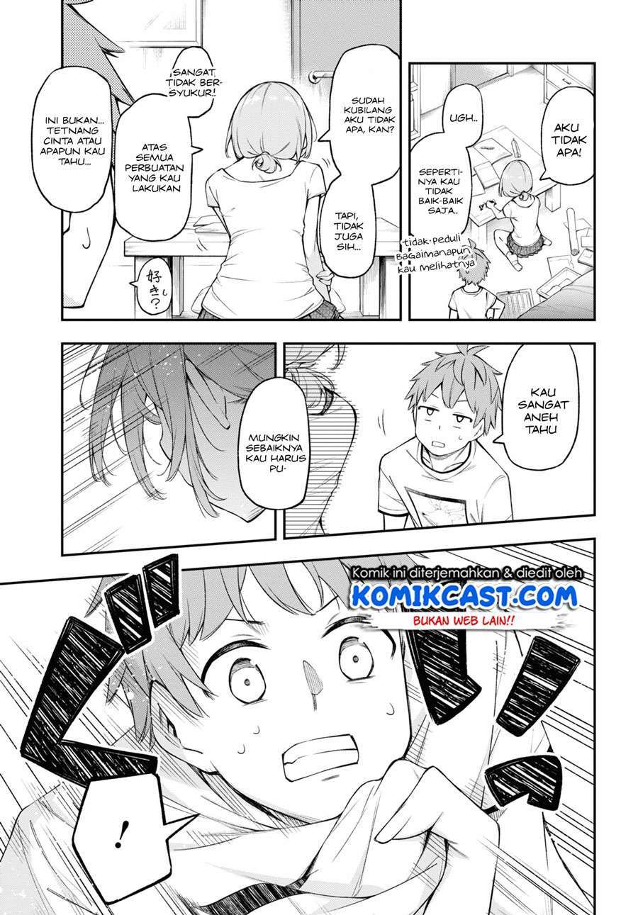 Kimi ga Radio wo Suki dakara Chapter 6 - halaman 17