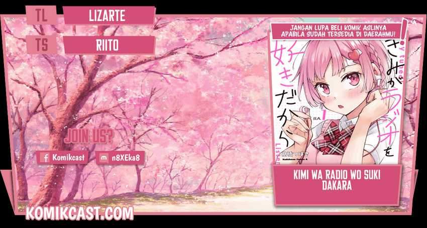 Kimi ga Radio wo Suki dakara Chapter 7 - halaman 1