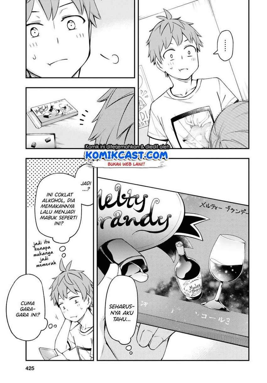 Kimi ga Radio wo Suki dakara Chapter 7 - halaman 12