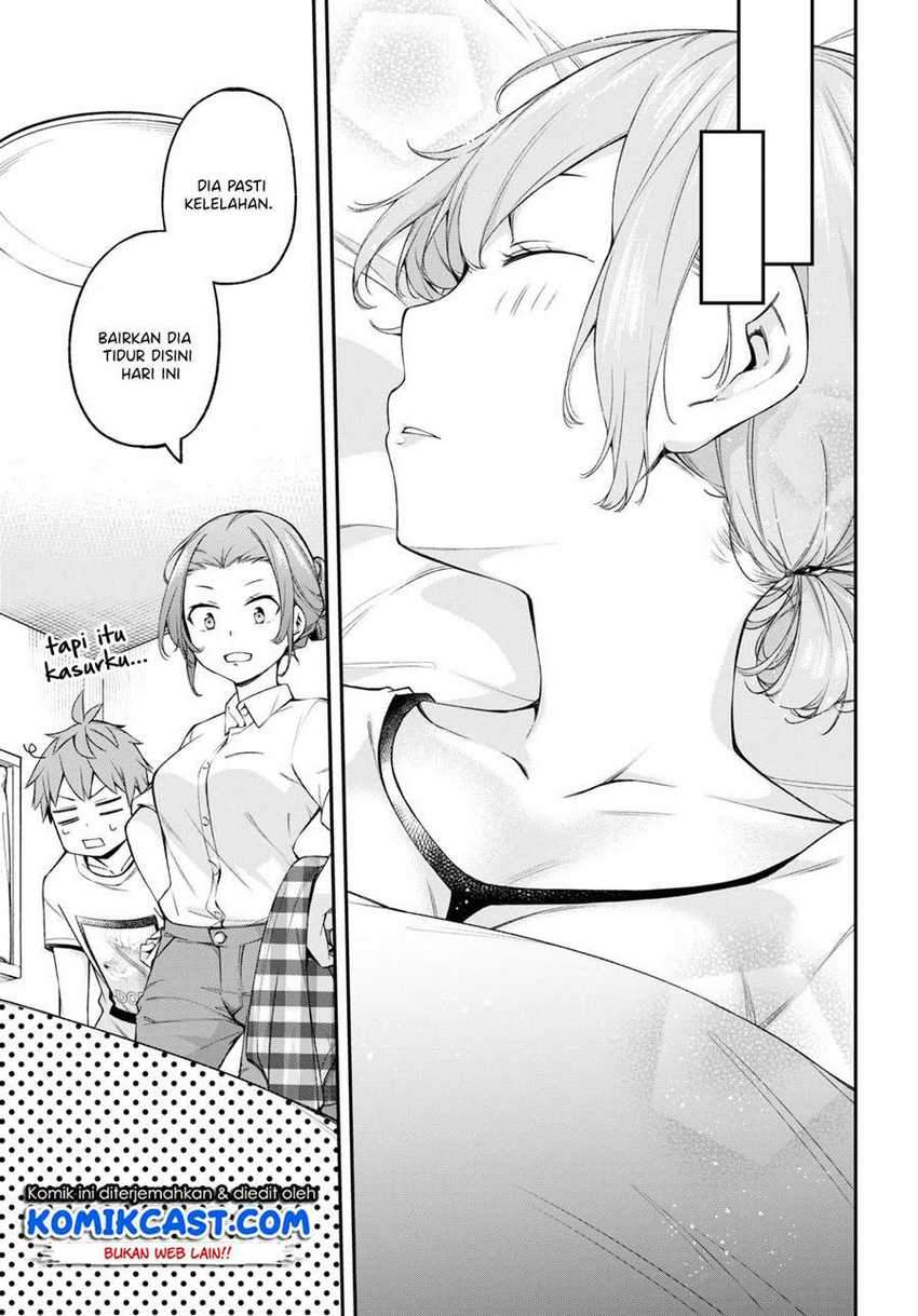 Kimi ga Radio wo Suki dakara Chapter 7 - halaman 16