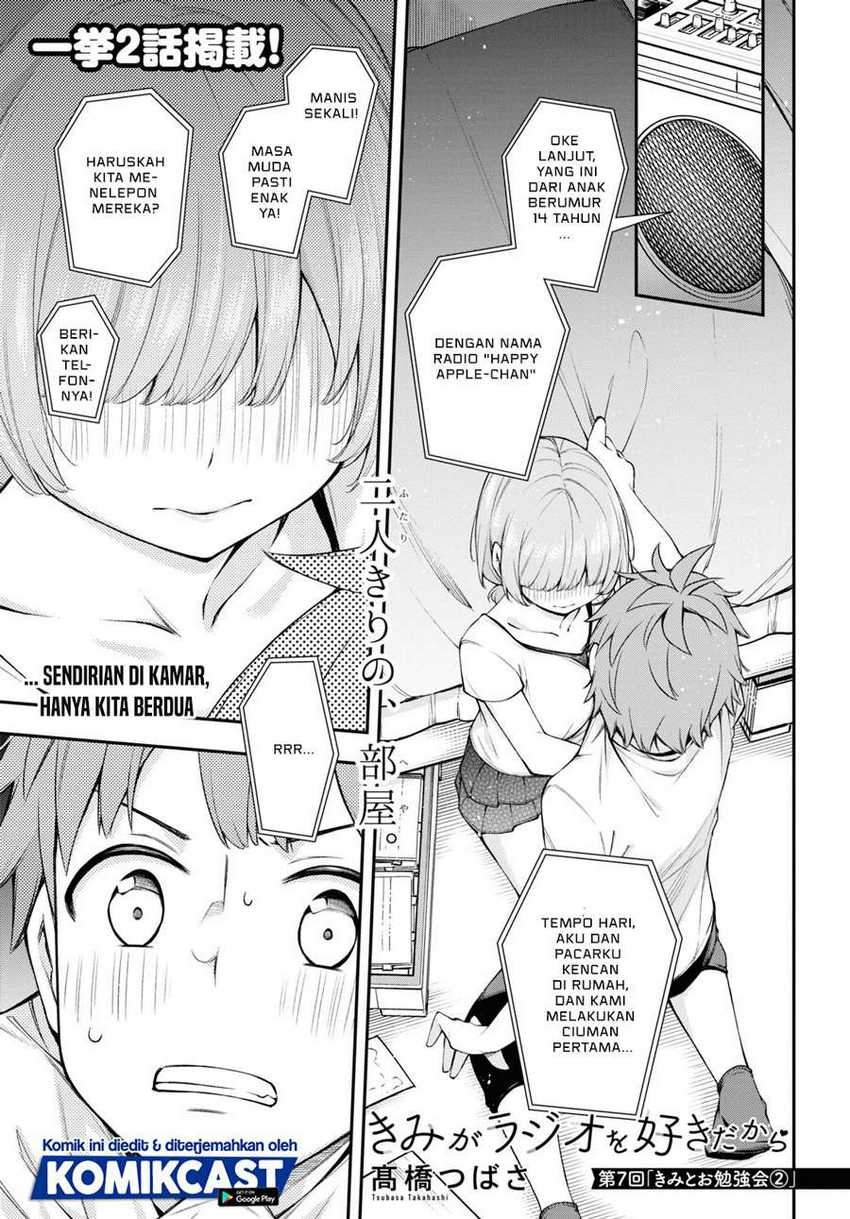 Kimi ga Radio wo Suki dakara Chapter 7 - halaman 2