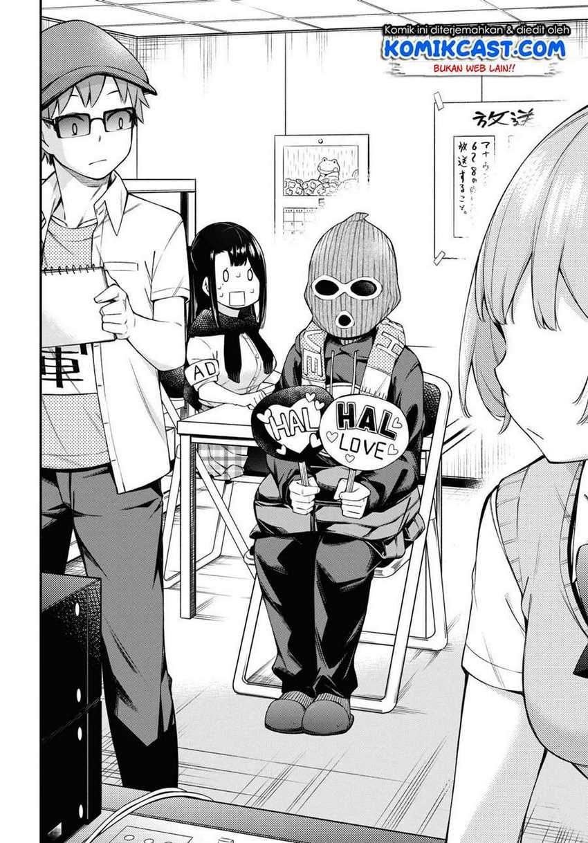 Kimi ga Radio wo Suki dakara Chapter 8 - halaman 4