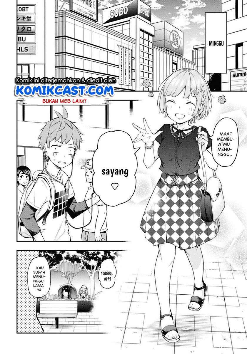 Kimi ga Radio wo Suki dakara Chapter 9 - halaman 12