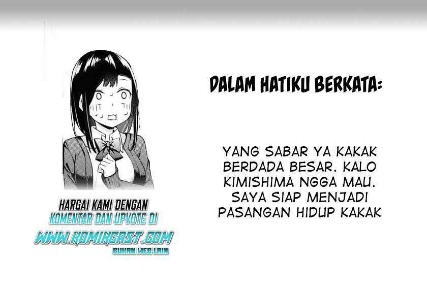 Kimi ga Radio wo Suki dakara Chapter 9 - halaman 23