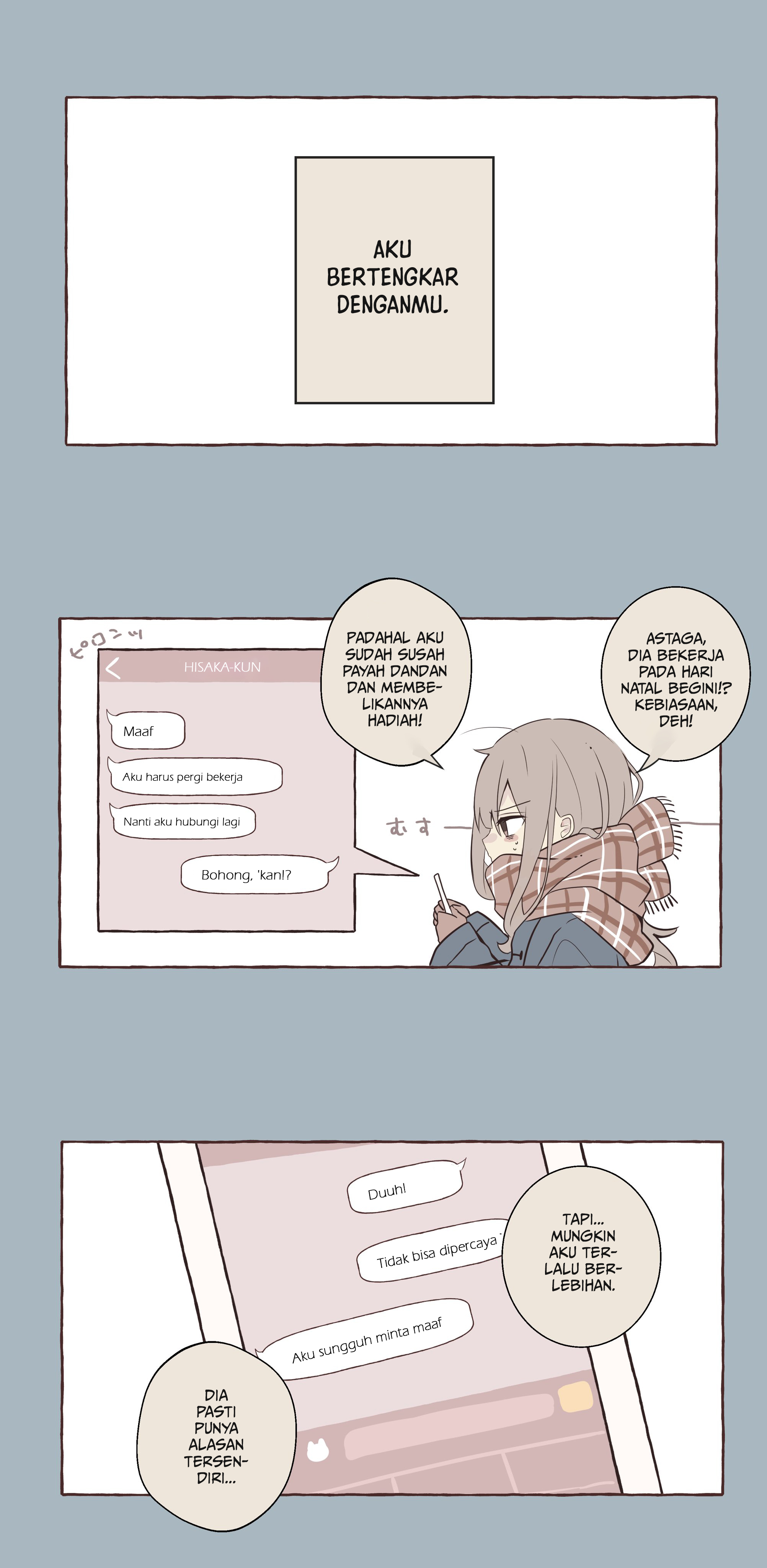 Kimi ga shinda hi Chapter 1 - halaman 1