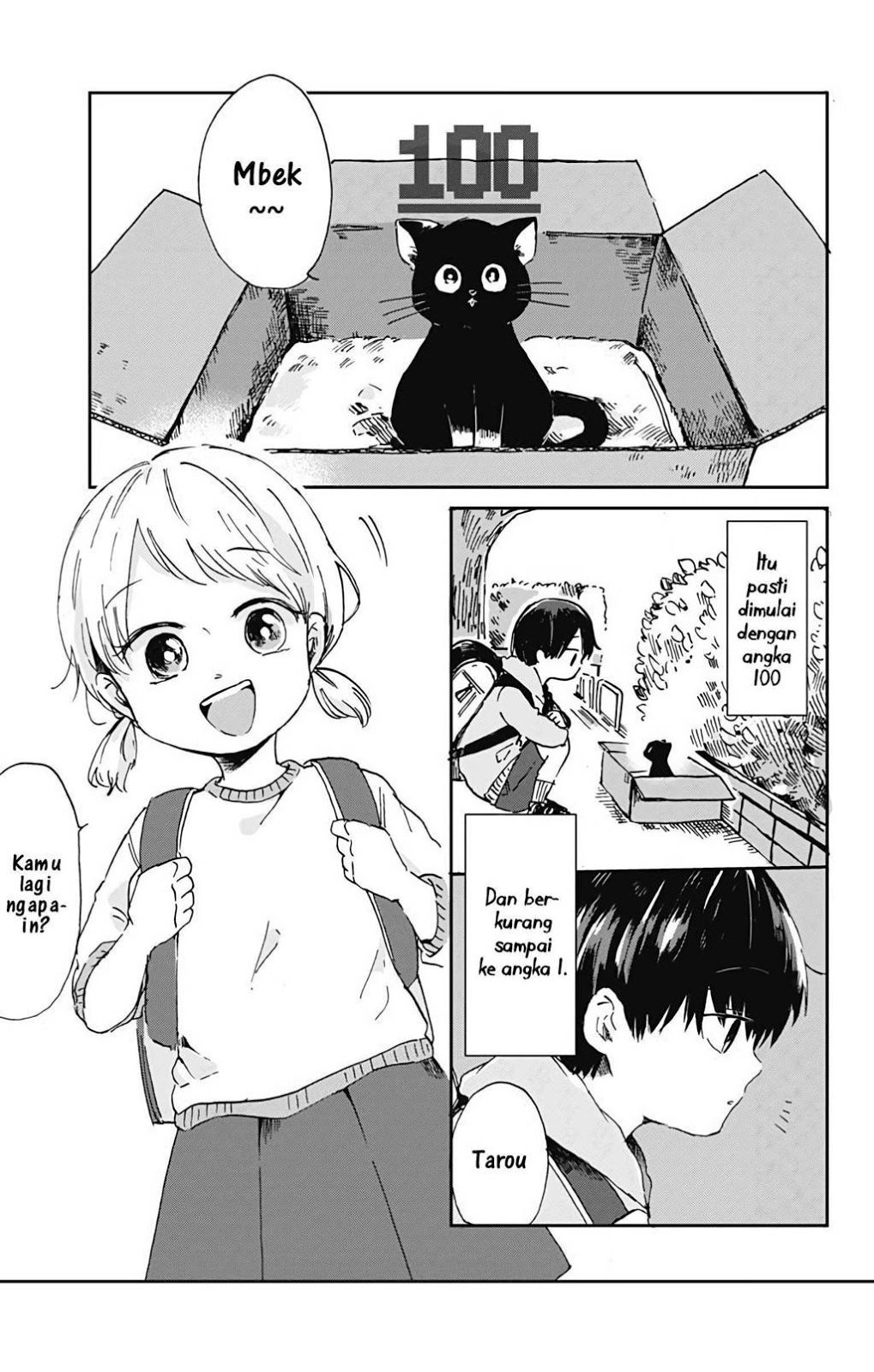 Kimi ga Shinu made Ato 100-nichi Chapter 1 - halaman 10