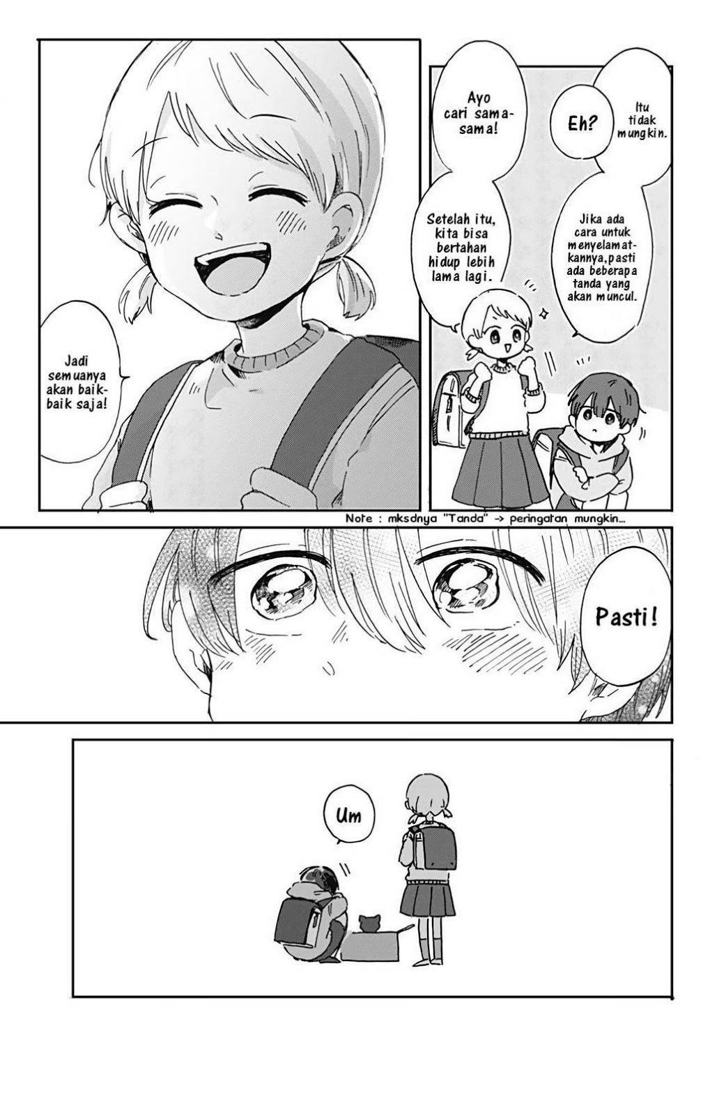 Kimi ga Shinu made Ato 100-nichi Chapter 1 - halaman 12