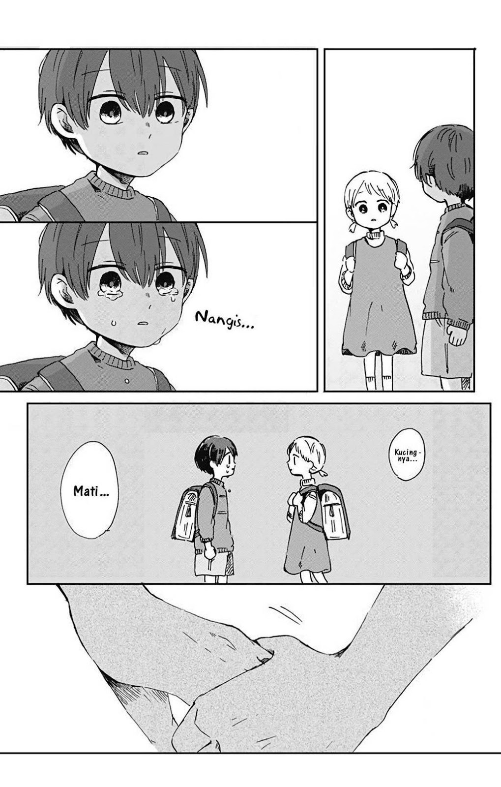 Kimi ga Shinu made Ato 100-nichi Chapter 1 - halaman 14
