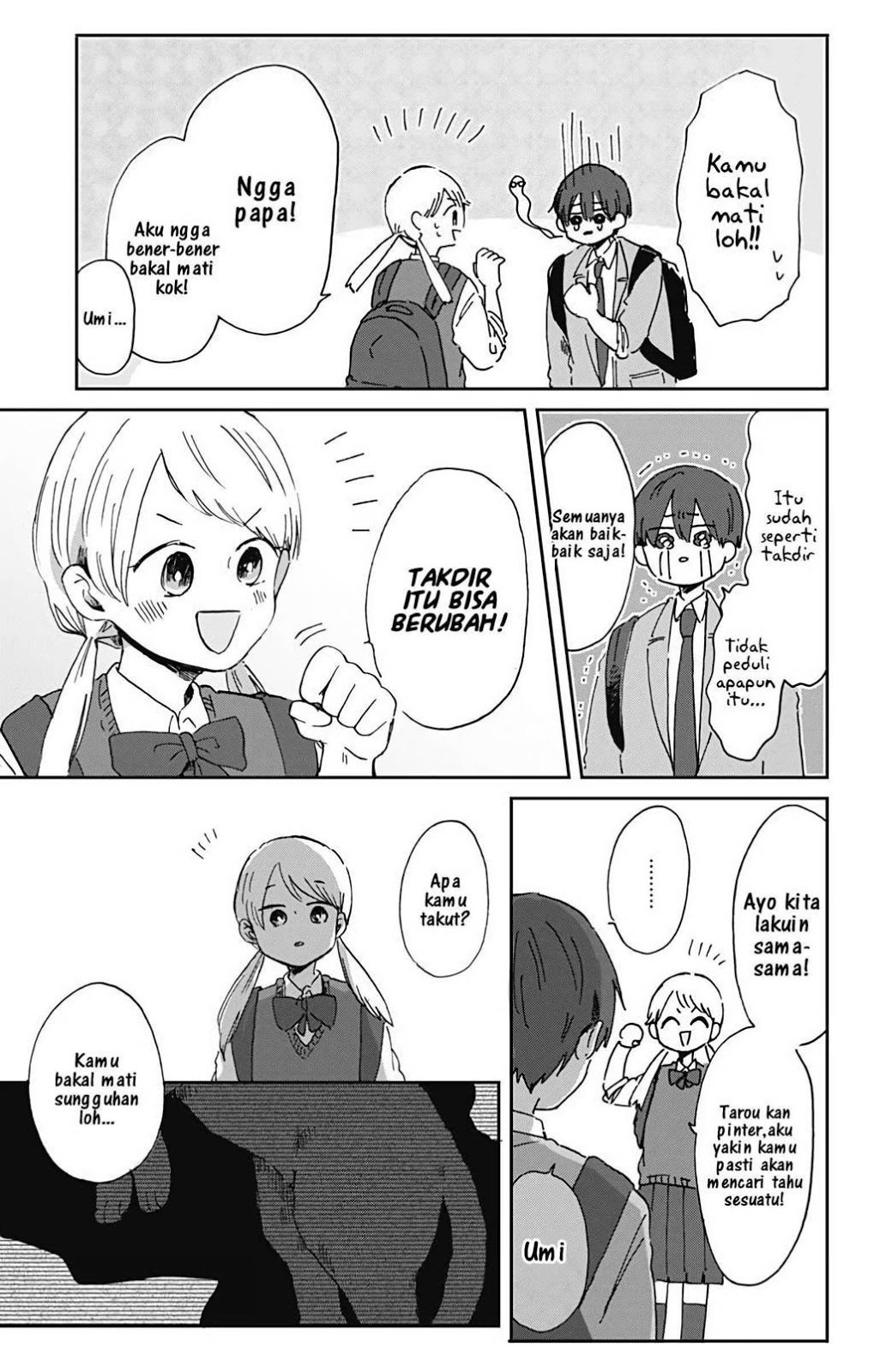 Kimi ga Shinu made Ato 100-nichi Chapter 1 - halaman 16