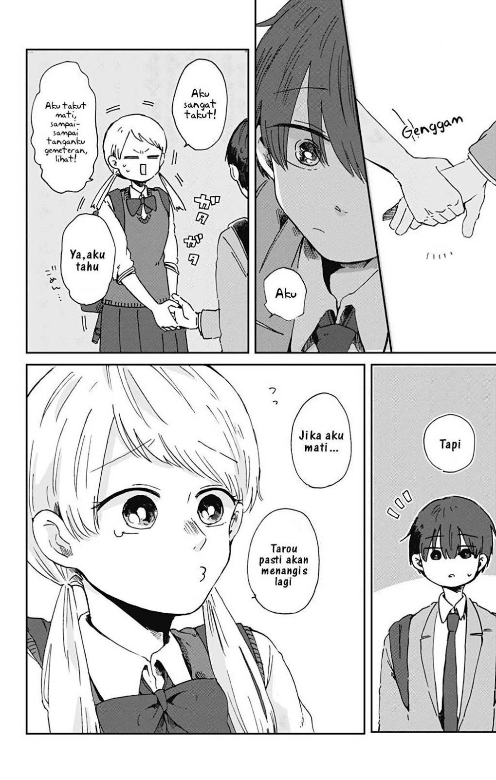 Kimi ga Shinu made Ato 100-nichi Chapter 1 - halaman 17