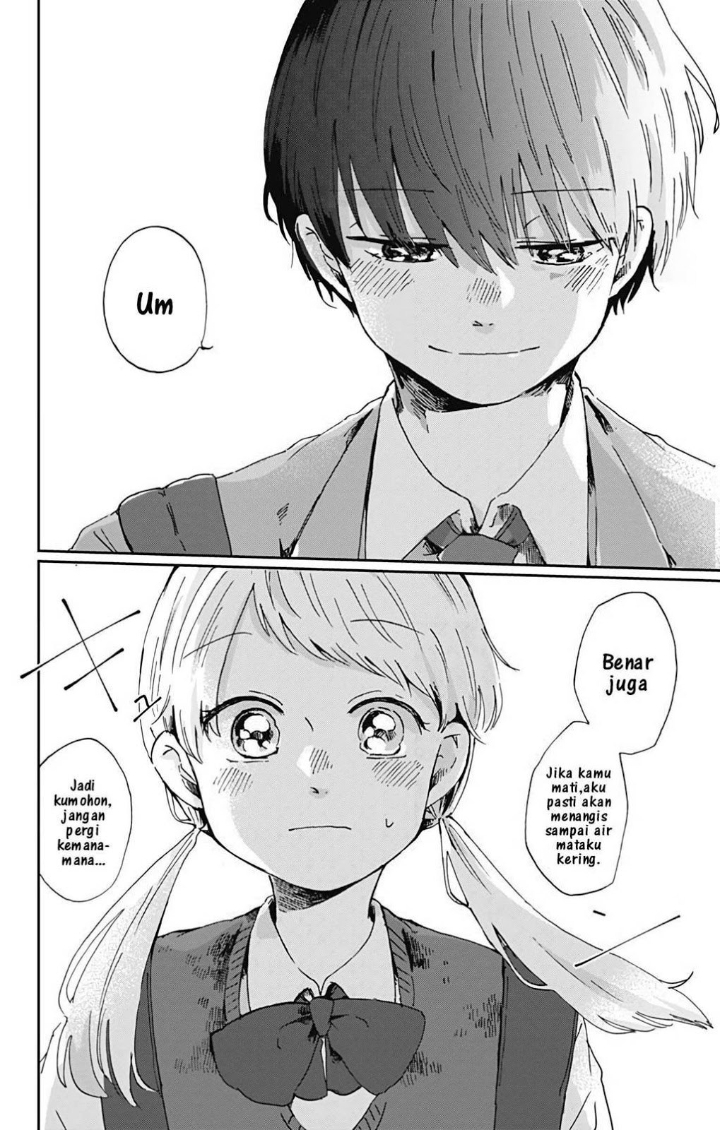 Kimi ga Shinu made Ato 100-nichi Chapter 1 - halaman 19
