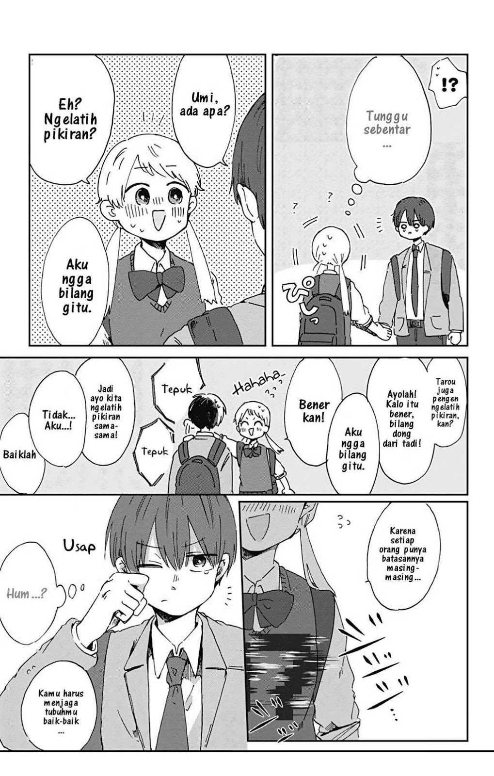Kimi ga Shinu made Ato 100-nichi Chapter 1 - halaman 20