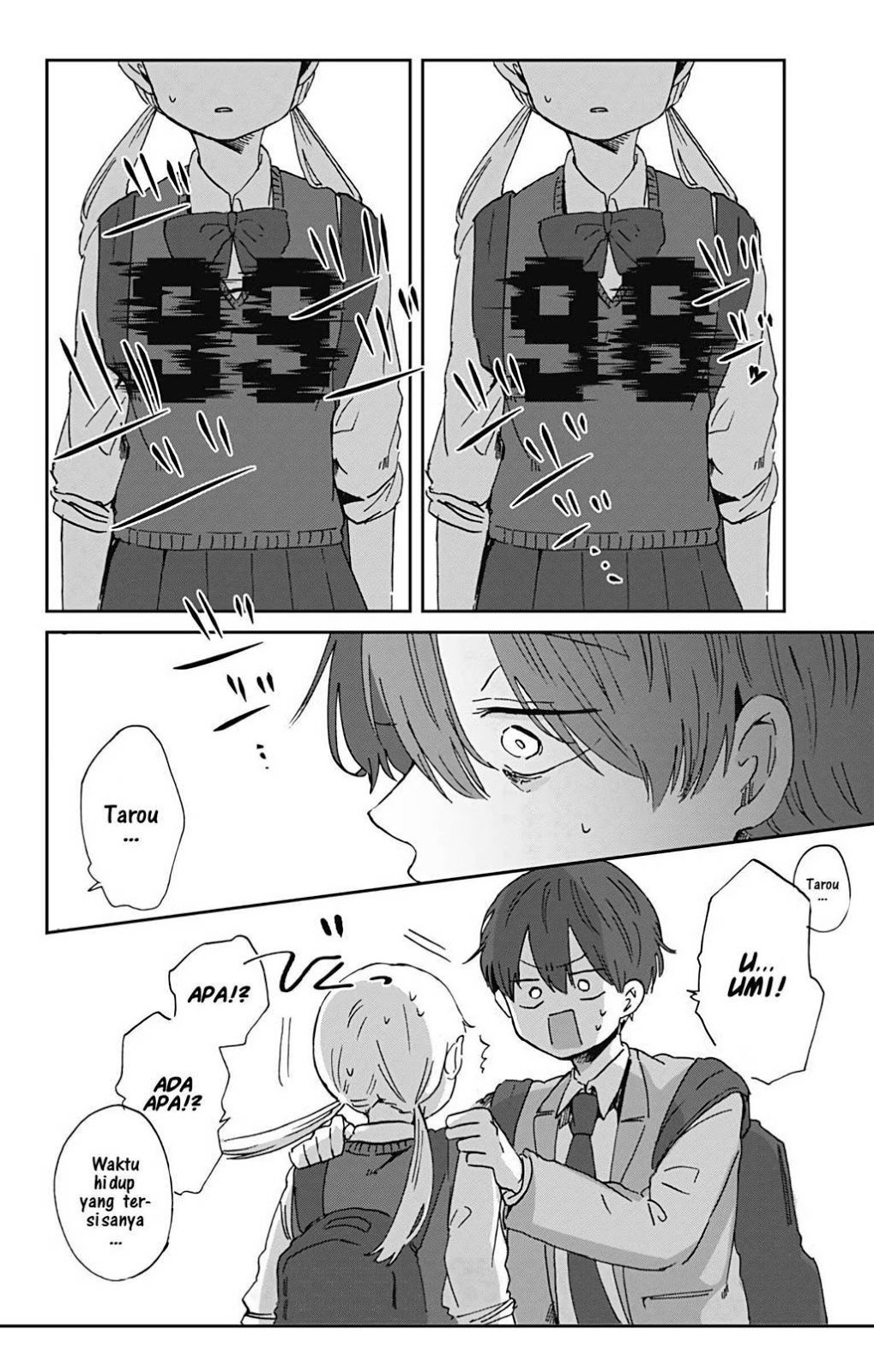 Kimi ga Shinu made Ato 100-nichi Chapter 1 - halaman 21