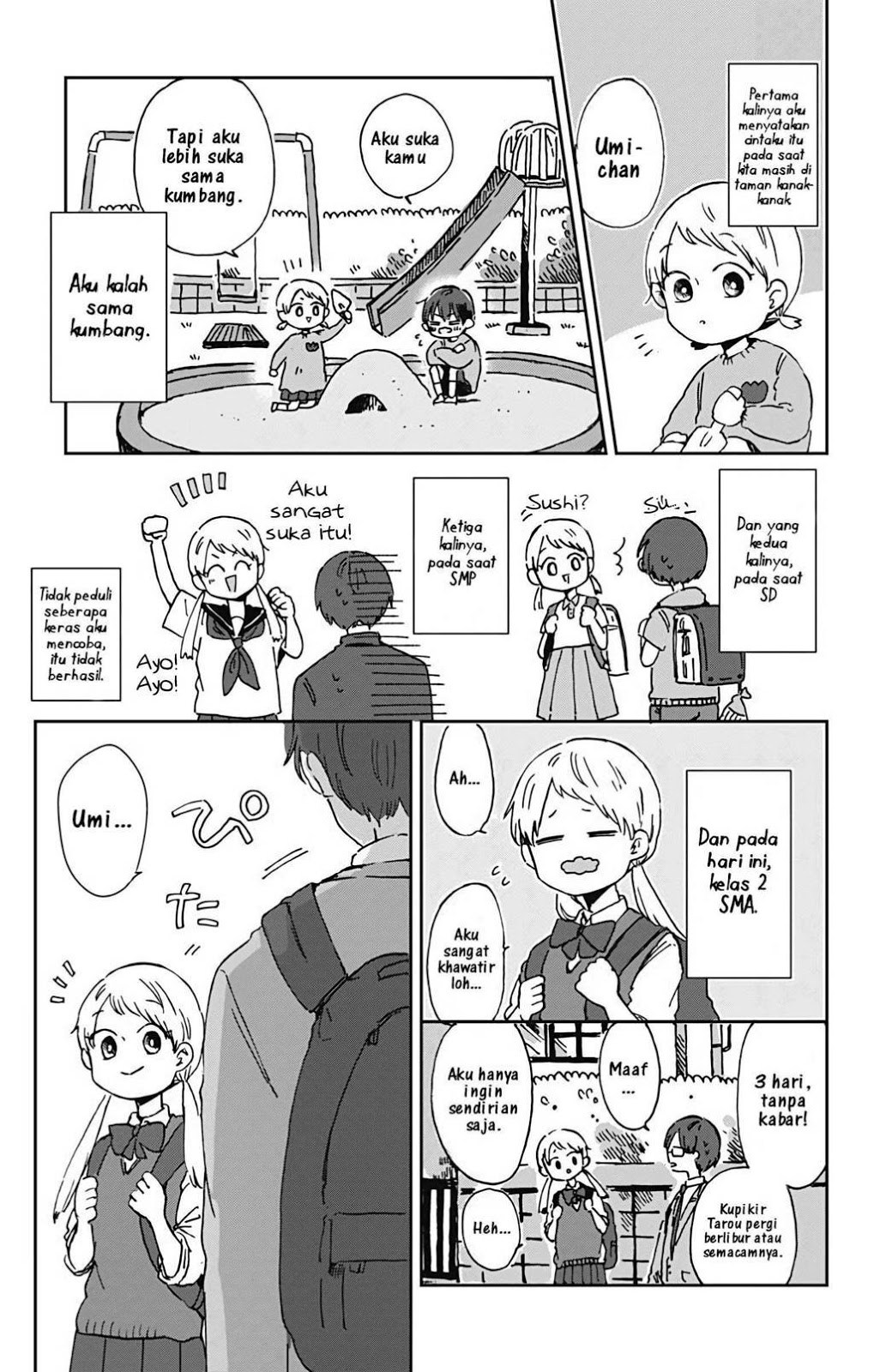 Kimi ga Shinu made Ato 100-nichi Chapter 1 - halaman 3
