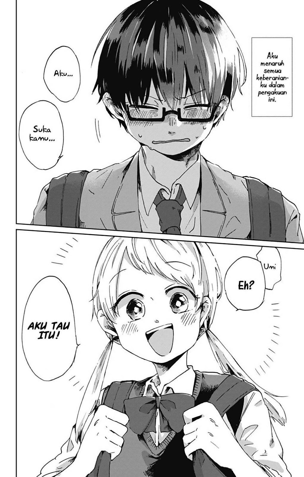 Kimi ga Shinu made Ato 100-nichi Chapter 1 - halaman 4