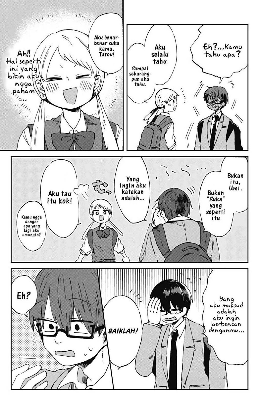 Kimi ga Shinu made Ato 100-nichi Chapter 1 - halaman 5