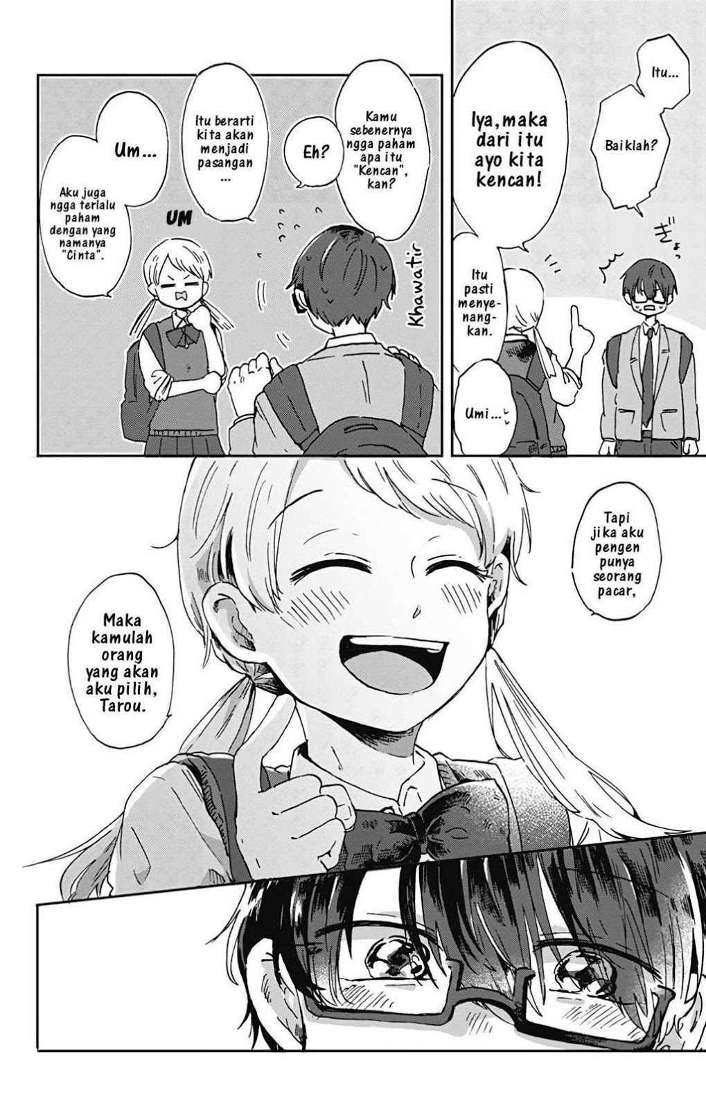 Kimi ga Shinu made Ato 100-nichi Chapter 1 - halaman 6