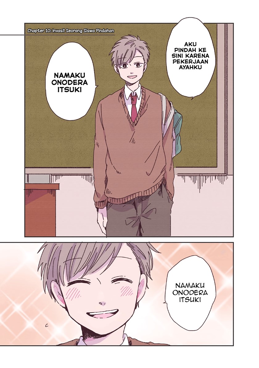 Kimi ga Shinu made Ato 100-nichi Chapter 10 - halaman 1