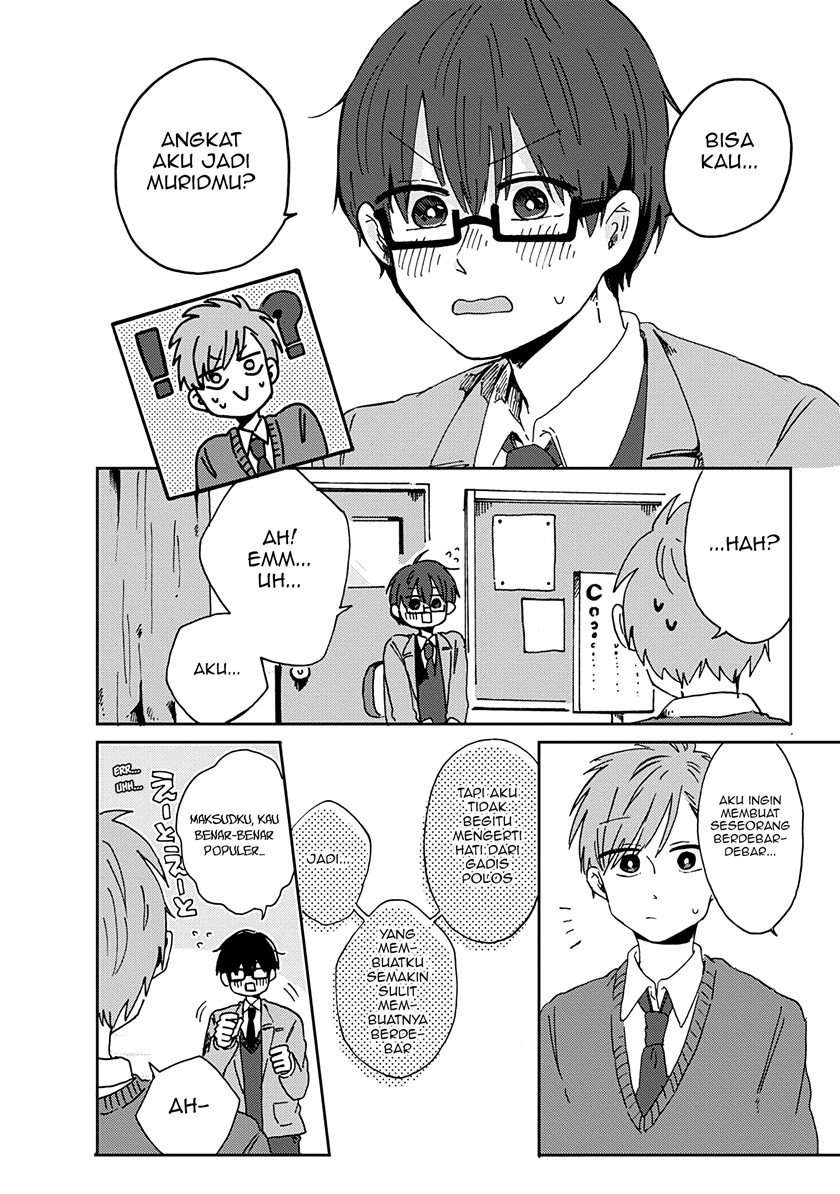 Kimi ga Shinu made Ato 100-nichi Chapter 10 - halaman 12
