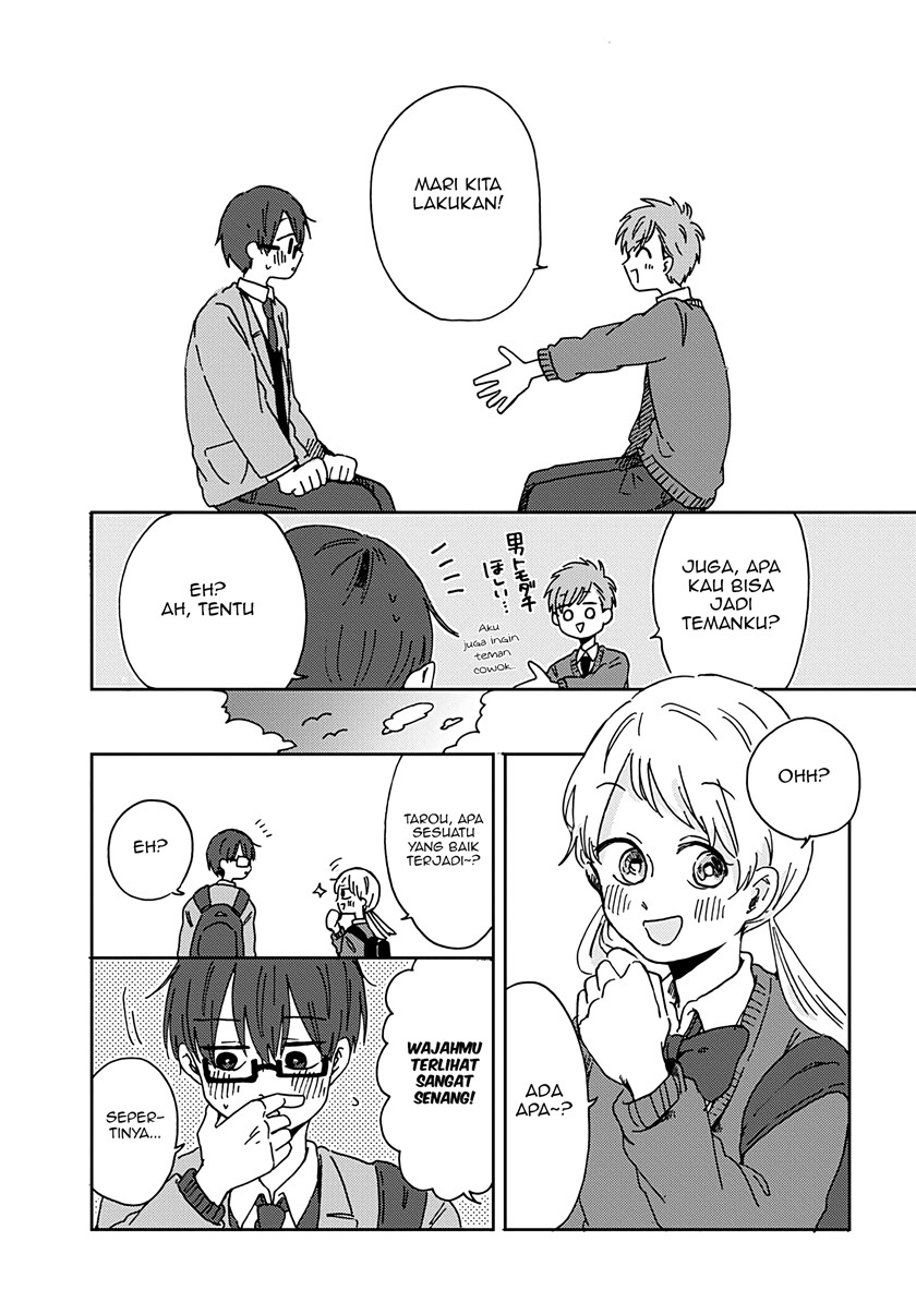 Kimi ga Shinu made Ato 100-nichi Chapter 10 - halaman 14