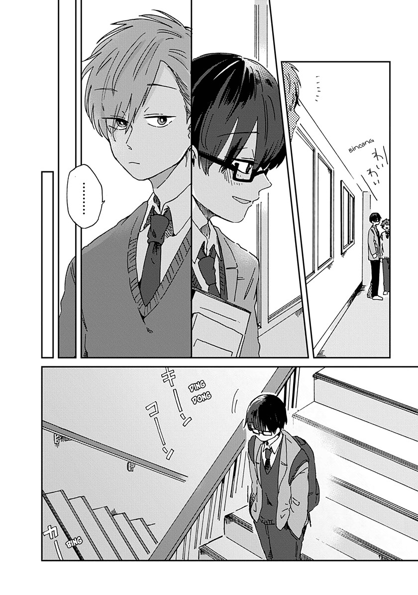 Kimi ga Shinu made Ato 100-nichi Chapter 10 - halaman 6