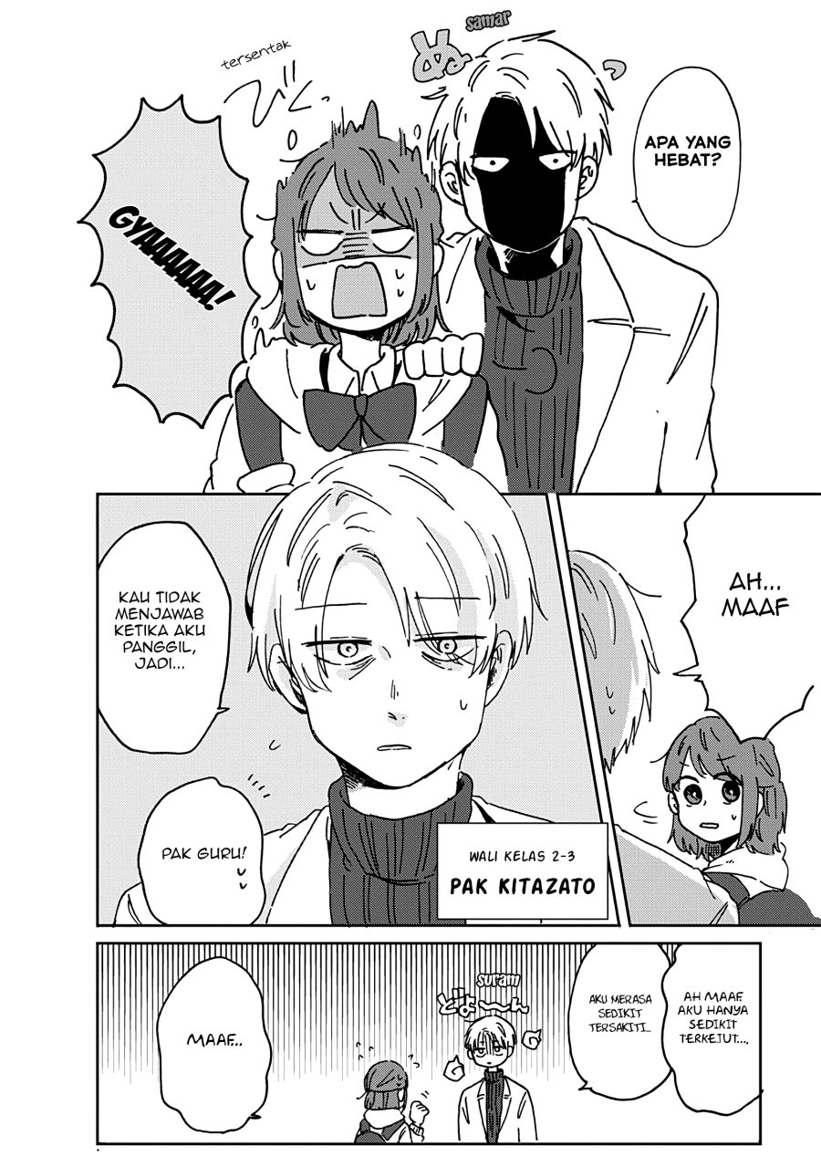 Kimi ga Shinu made Ato 100-nichi Chapter 11 - halaman 15
