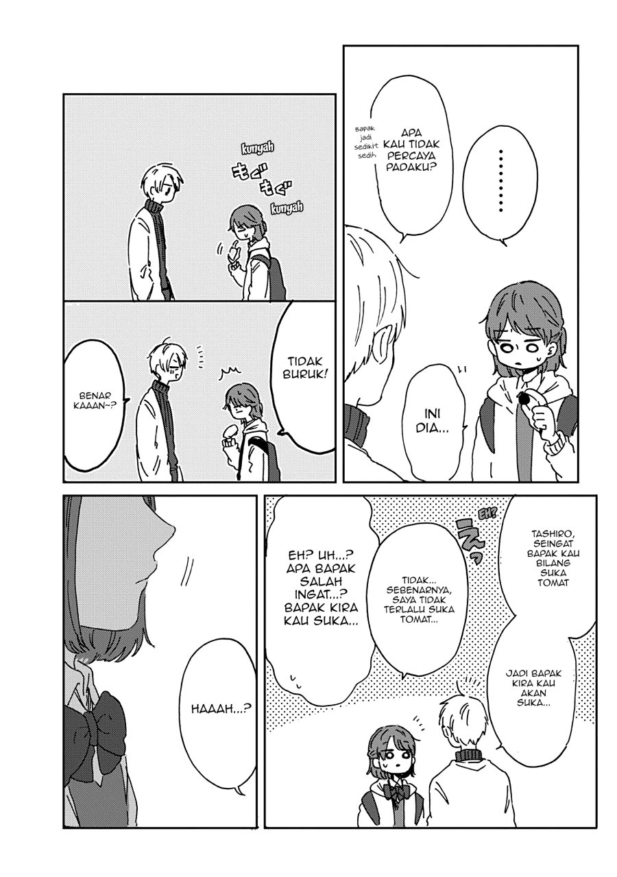 Kimi ga Shinu made Ato 100-nichi Chapter 11 - halaman 17