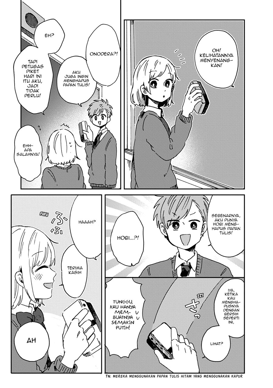 Kimi ga Shinu made Ato 100-nichi Chapter 11 - halaman 2