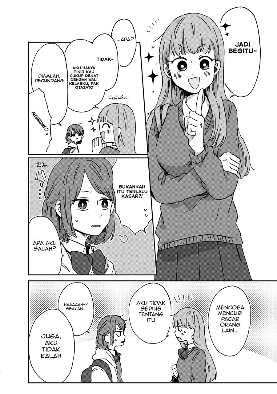 Kimi ga Shinu made Ato 100-nichi Chapter 11 - halaman 21