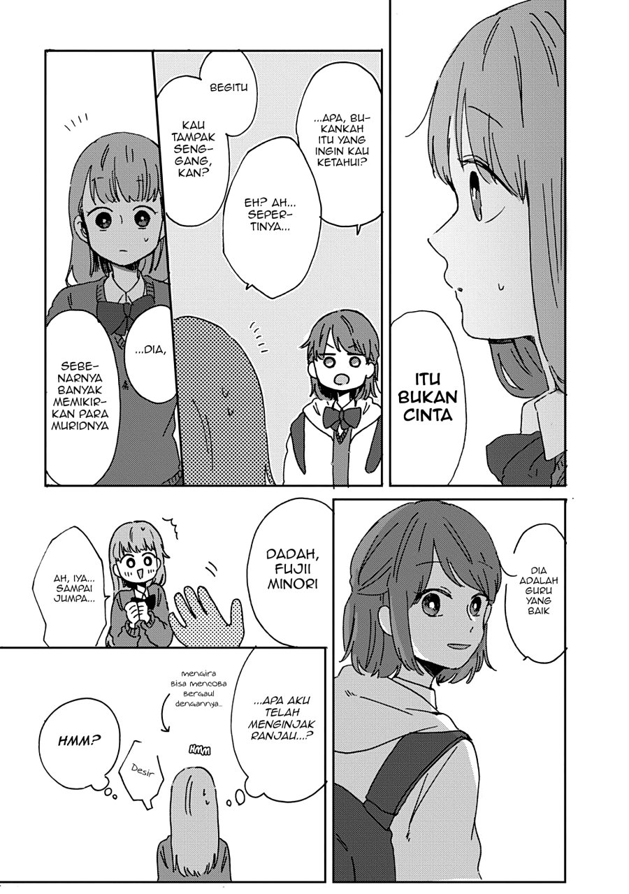 Kimi ga Shinu made Ato 100-nichi Chapter 11 - halaman 24