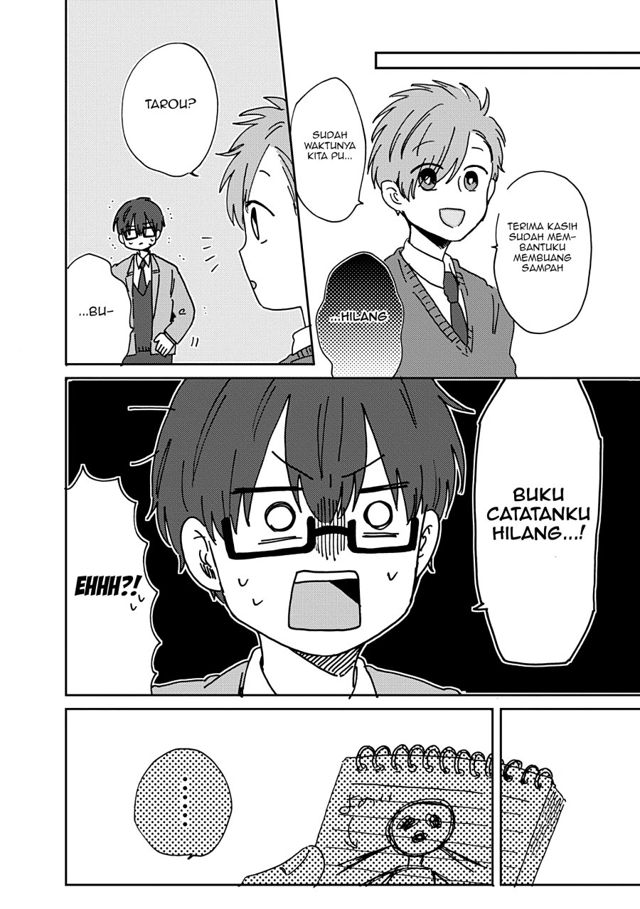 Kimi ga Shinu made Ato 100-nichi Chapter 11 - halaman 25