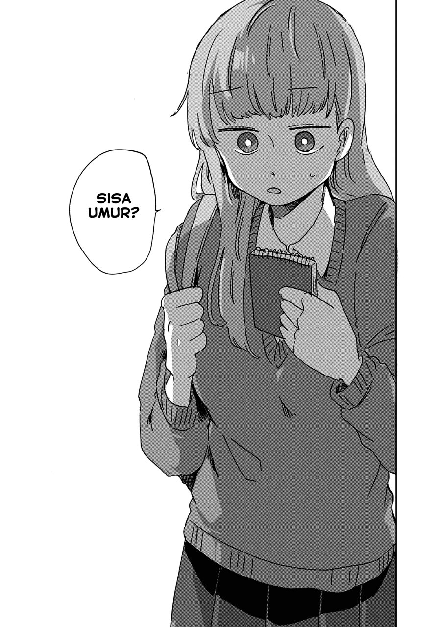 Kimi ga Shinu made Ato 100-nichi Chapter 11 - halaman 26