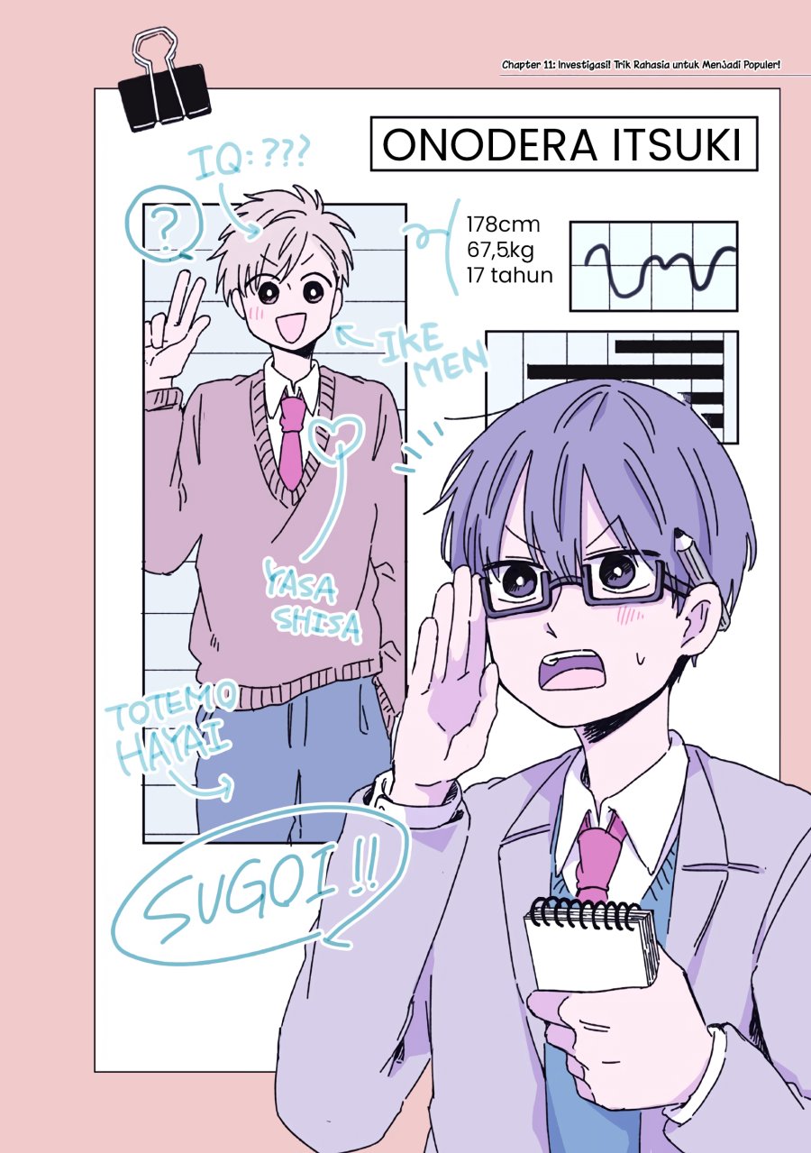 Kimi ga Shinu made Ato 100-nichi Chapter 11 - halaman 5