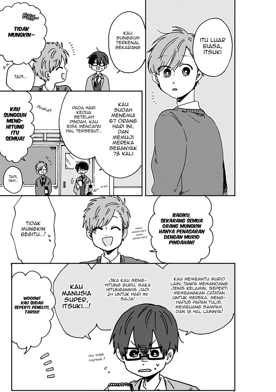 Kimi ga Shinu made Ato 100-nichi Chapter 11 - halaman 6