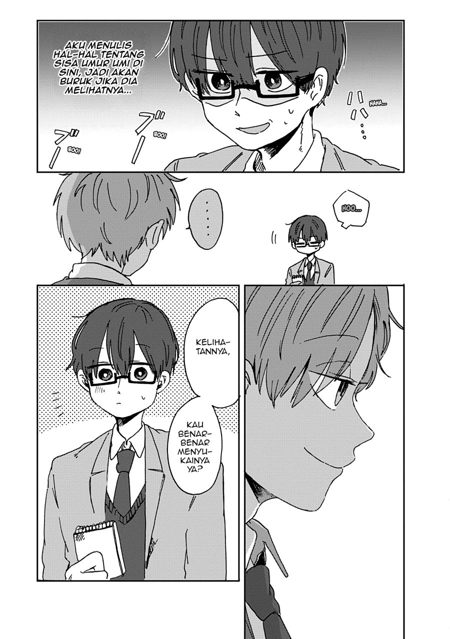 Kimi ga Shinu made Ato 100-nichi Chapter 11 - halaman 8
