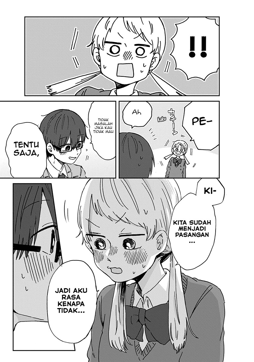 Kimi ga Shinu made Ato 100-nichi Chapter 12 - halaman 12