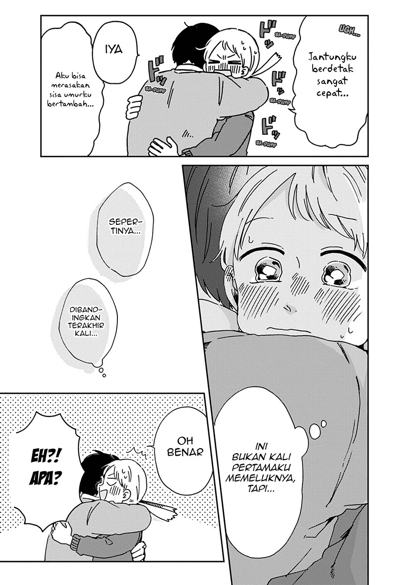 Kimi ga Shinu made Ato 100-nichi Chapter 12 - halaman 14