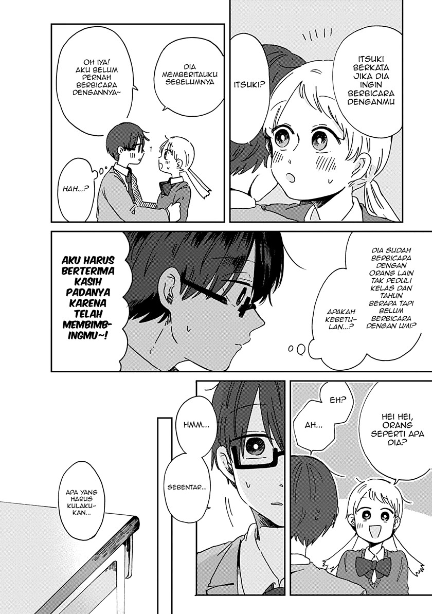 Kimi ga Shinu made Ato 100-nichi Chapter 12 - halaman 15