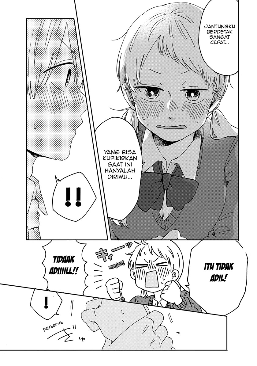 Kimi ga Shinu made Ato 100-nichi Chapter 12 - halaman 19