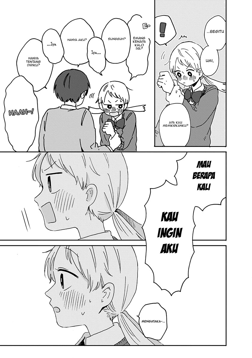 Kimi ga Shinu made Ato 100-nichi Chapter 12 - halaman 20