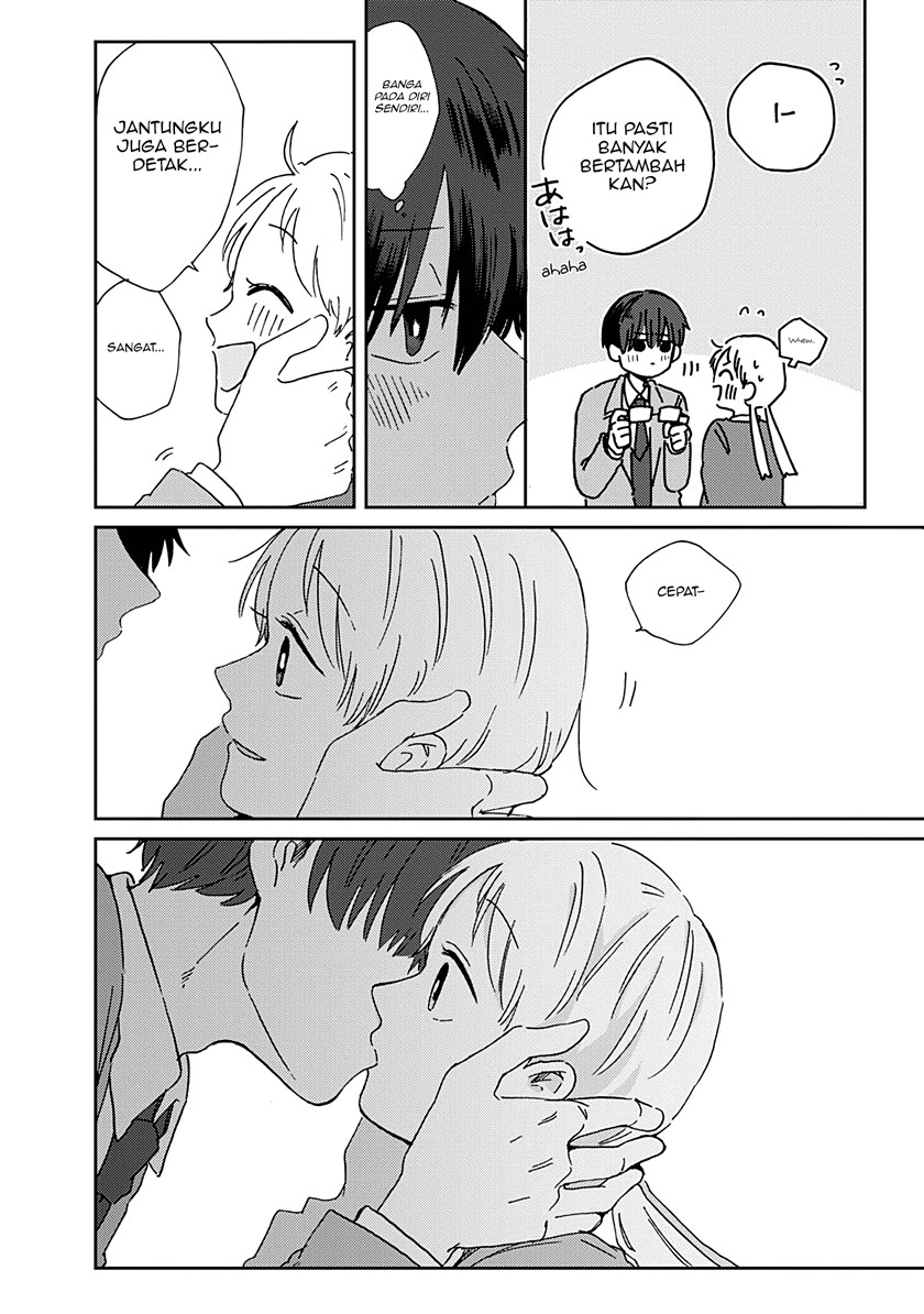 Kimi ga Shinu made Ato 100-nichi Chapter 12 - halaman 23