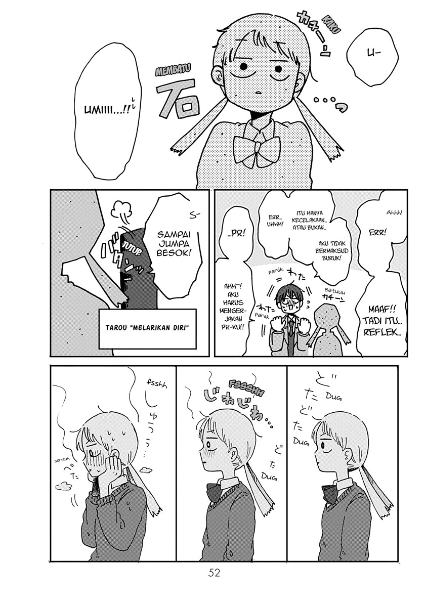 Kimi ga Shinu made Ato 100-nichi Chapter 12 - halaman 25