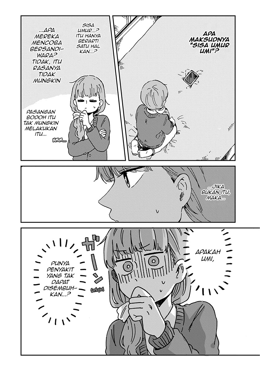 Kimi ga Shinu made Ato 100-nichi Chapter 12 - halaman 3