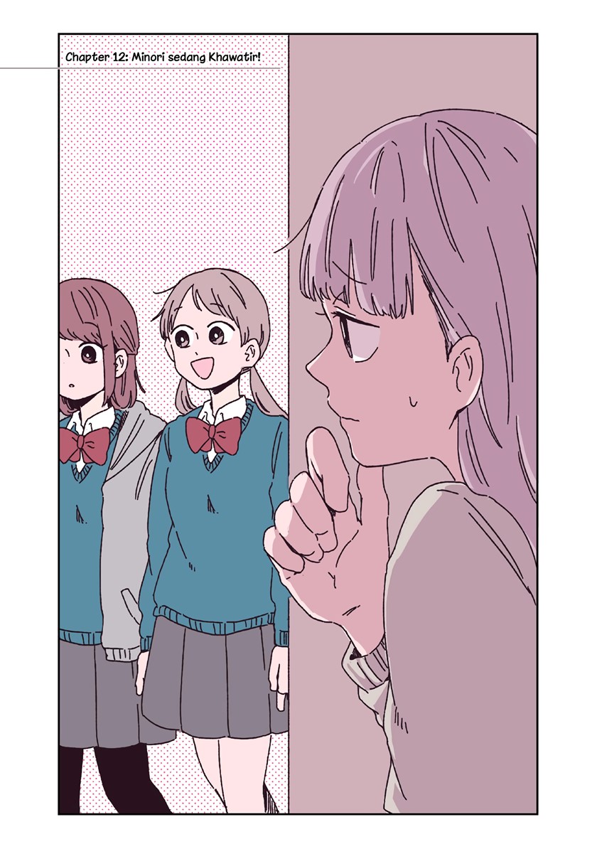 Kimi ga Shinu made Ato 100-nichi Chapter 12 - halaman 4