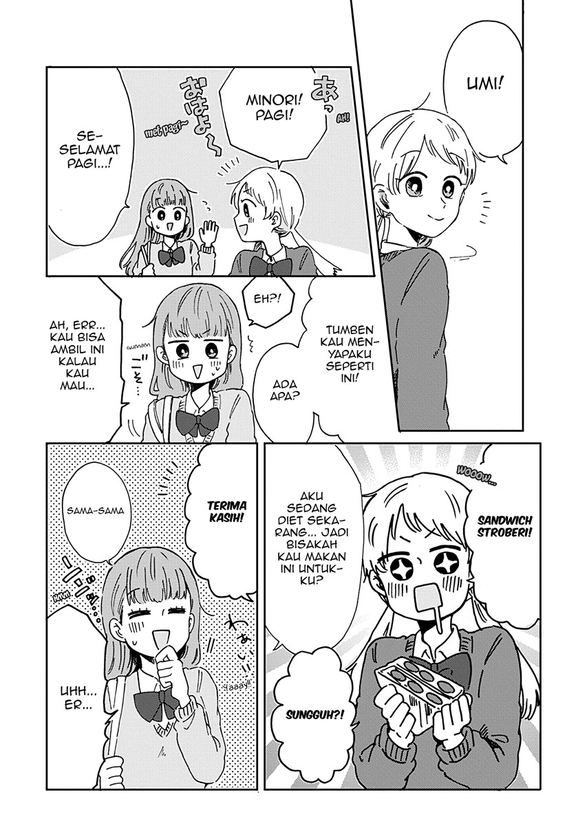 Kimi ga Shinu made Ato 100-nichi Chapter 12 - halaman 5