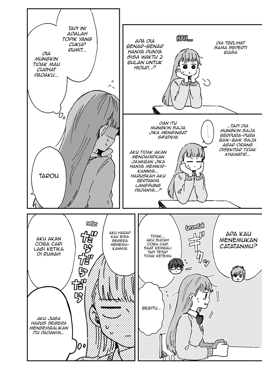 Kimi ga Shinu made Ato 100-nichi Chapter 12 - halaman 7