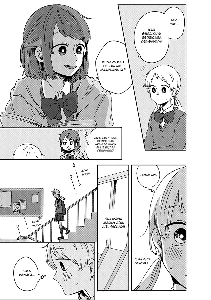 Kimi ga Shinu made Ato 100-nichi Chapter 13 - halaman 14