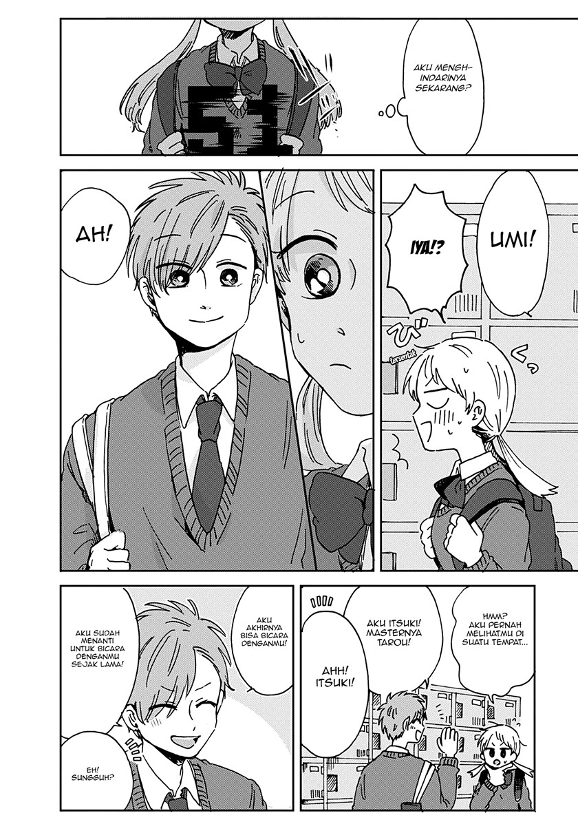 Kimi ga Shinu made Ato 100-nichi Chapter 13 - halaman 15