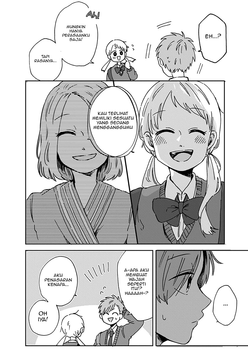 Kimi ga Shinu made Ato 100-nichi Chapter 13 - halaman 17