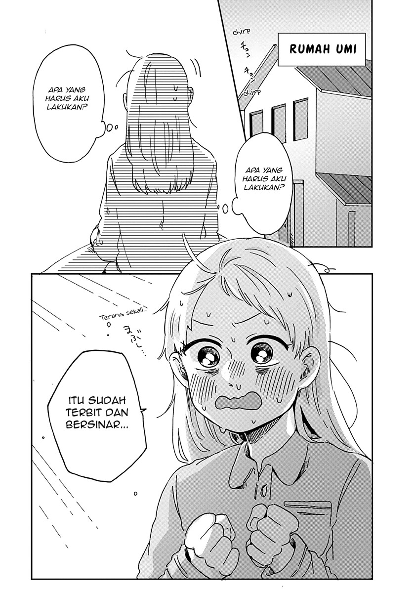 Kimi ga Shinu made Ato 100-nichi Chapter 13 - halaman 2